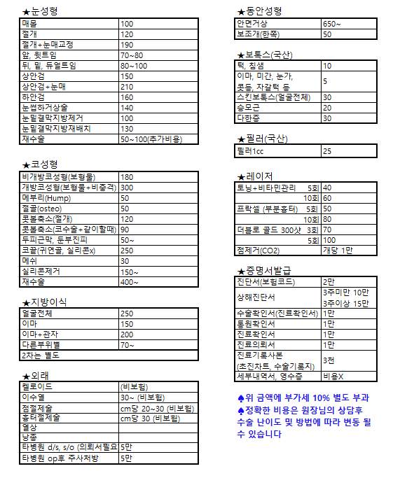 9fef639e29c3cbe1f34515e7f6da693e_1756262788_4787.png
